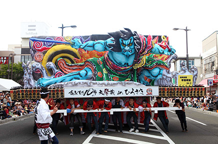 あおもり10市大祭典