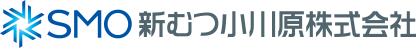 新むつ小川原株式会社